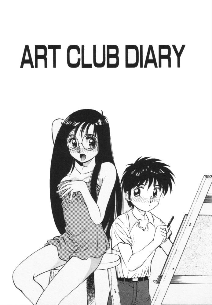 [Dai 25 Hohei Shidan] Houkago No Onedari page 136 full