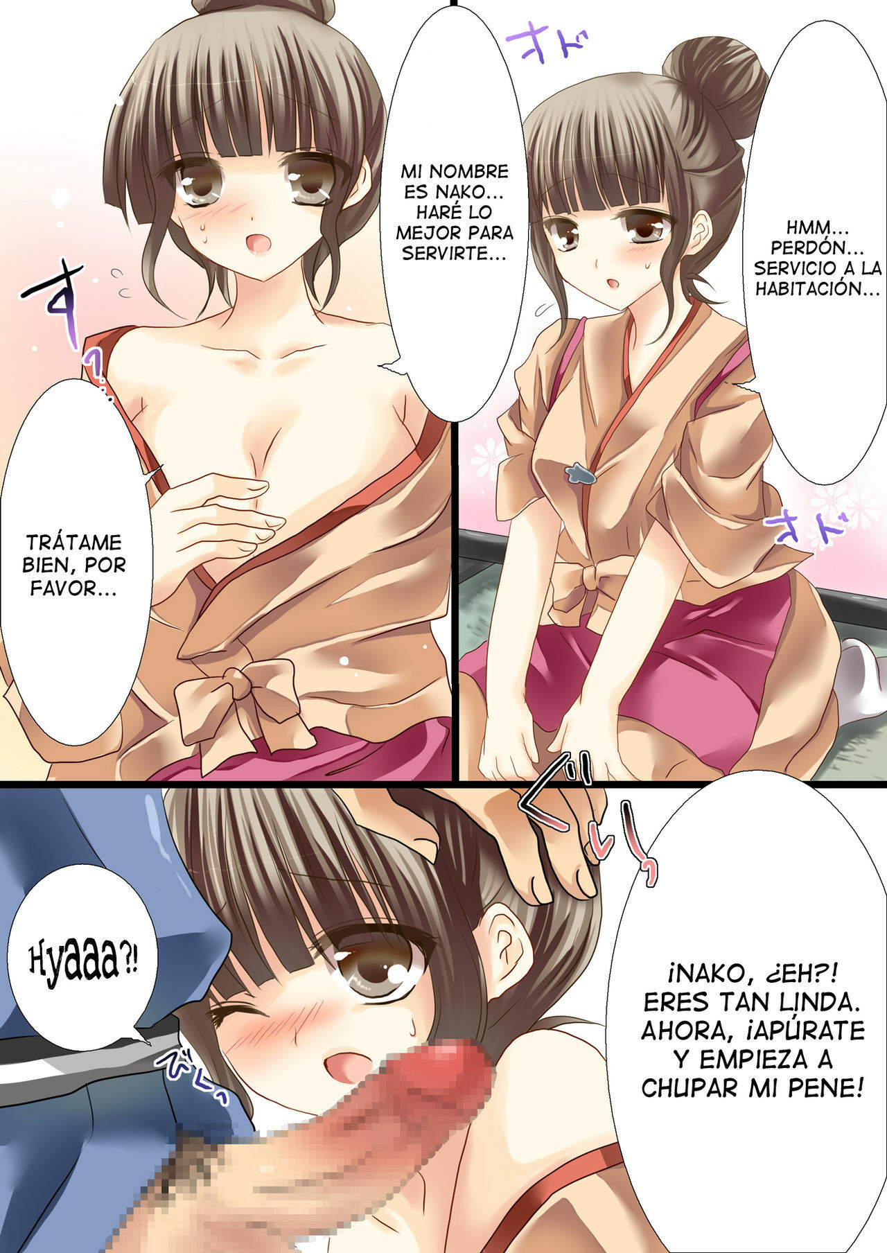 [Haikaburi (Kuuya)] Yume no Iro (Hanasaku Iroha) [Spanish] [Lateralus-Manga] page 2 full