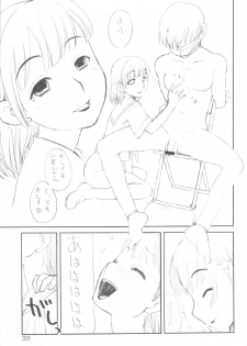 (C81) [Shinobi no Yakata (Iwama Yoshiki)] Love Plus no H na Hon Nakadashi ga Ichiban Kanjirun Desu. -after- (Love Plus) - page 32