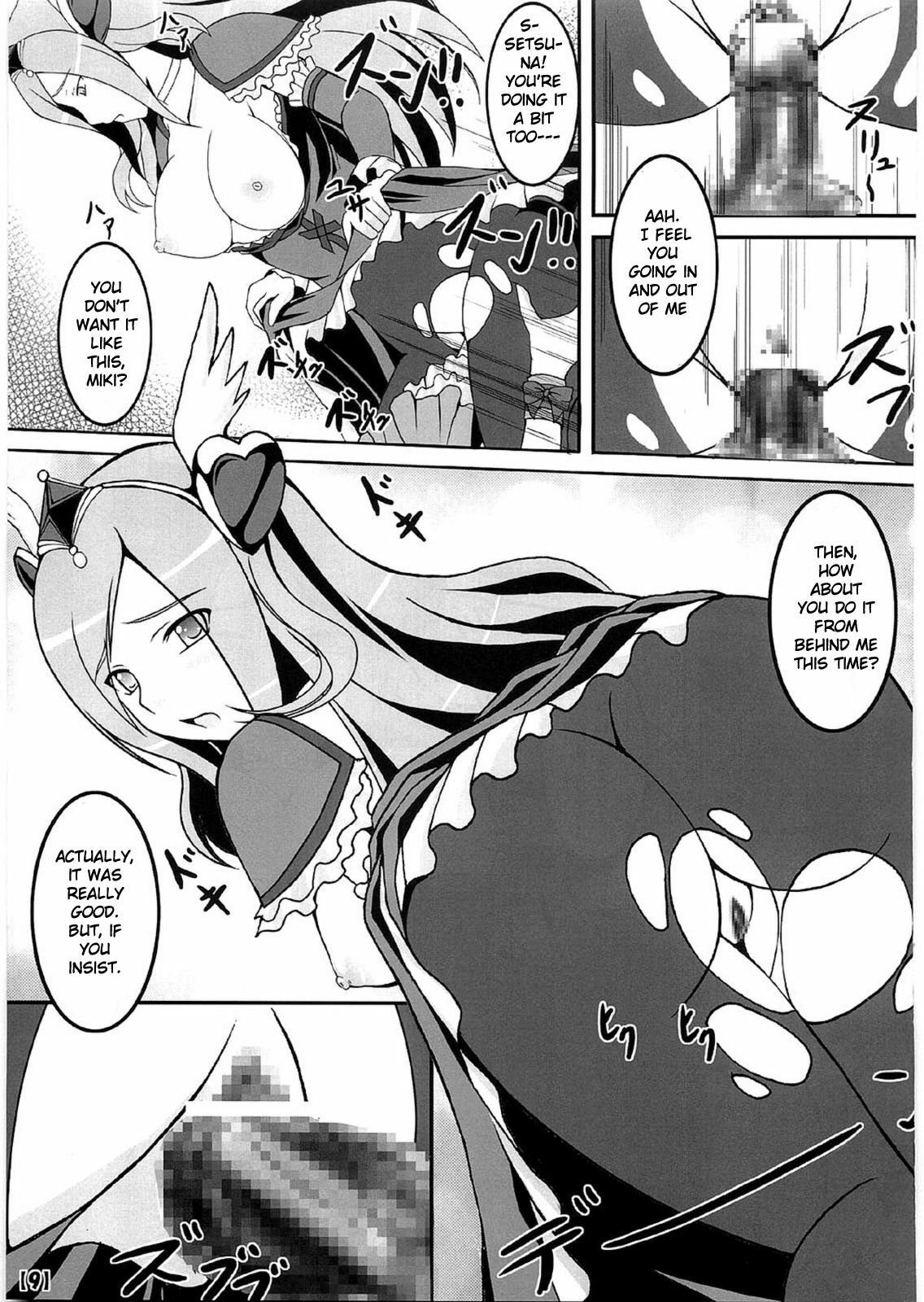 (C77) [Nezumitori (Kuronezumi)] Uretate x Tsumamitate (Fresh Precure!) [English] {Button} page 10 full