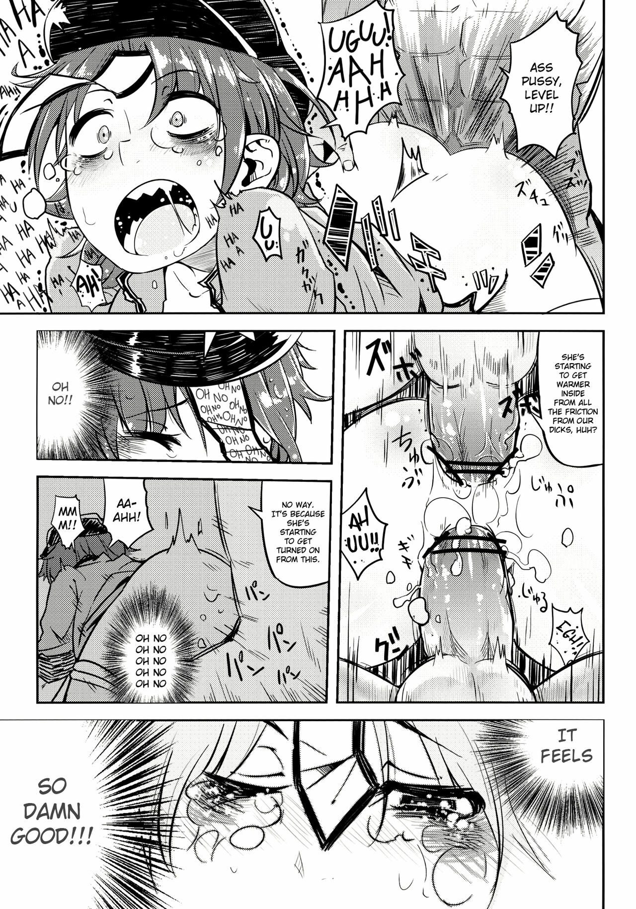 (C81) [Sakurai Dai Energy (sakurai energy)] Miteru Dake de Iin Desu ka? | Do You Really Only Want to Watch? (Touhou Project) [English] =LWB= page 19 full