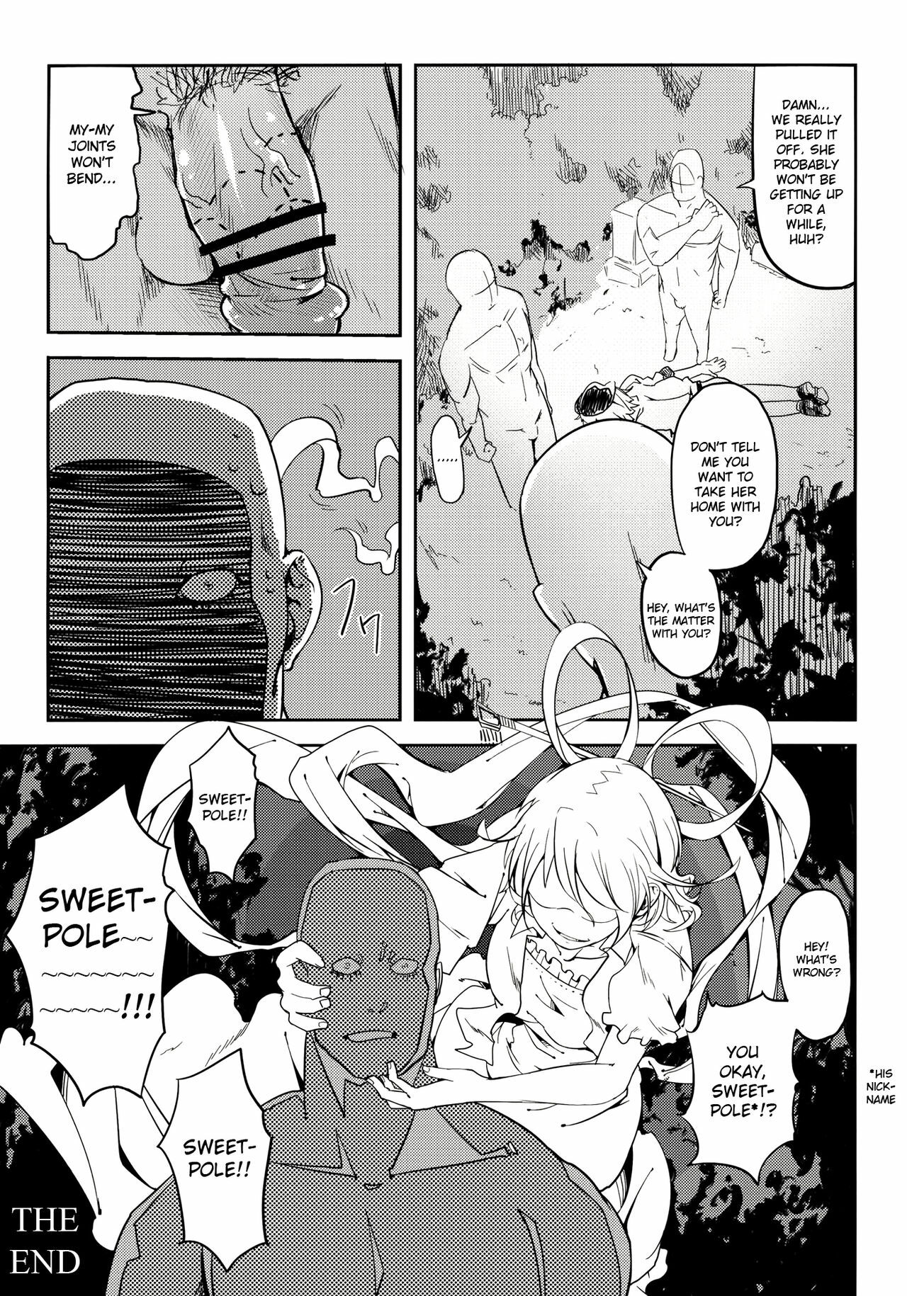 (C81) [Sakurai Dai Energy (sakurai energy)] Miteru Dake de Iin Desu ka? | Do You Really Only Want to Watch? (Touhou Project) [English] =LWB= page 23 full