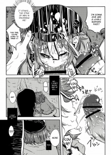 (C81) [Sakurai Dai Energy (sakurai energy)] Miteru Dake de Iin Desu ka? | Do You Really Only Want to Watch? (Touhou Project) [English] =LWB= - page 17