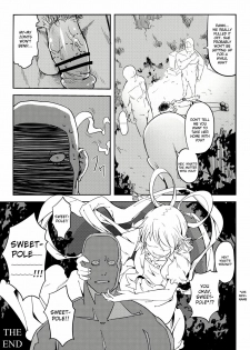 (C81) [Sakurai Dai Energy (sakurai energy)] Miteru Dake de Iin Desu ka? | Do You Really Only Want to Watch? (Touhou Project) [English] =LWB= - page 23