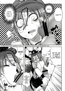 (C81) [Sakurai Dai Energy (sakurai energy)] Miteru Dake de Iin Desu ka? | Do You Really Only Want to Watch? (Touhou Project) [English] =LWB= - page 7