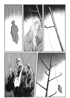 [Koike Kazuo, Kojima Goseki] Hanzou no Mon Vol.10 - page 29