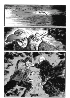 [Koike Kazuo, Kojima Goseki] Hanzou no Mon Vol.10 - page 40