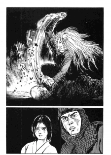 [Koike Kazuo, Kojima Goseki] Hanzou no Mon Vol.10 - page 42