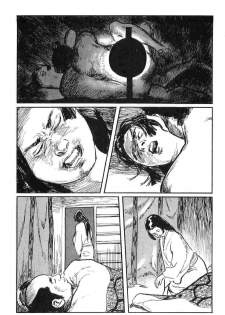 [Koike Kazuo, Kojima Goseki] Hanzou no Mon Vol.10 - page 9