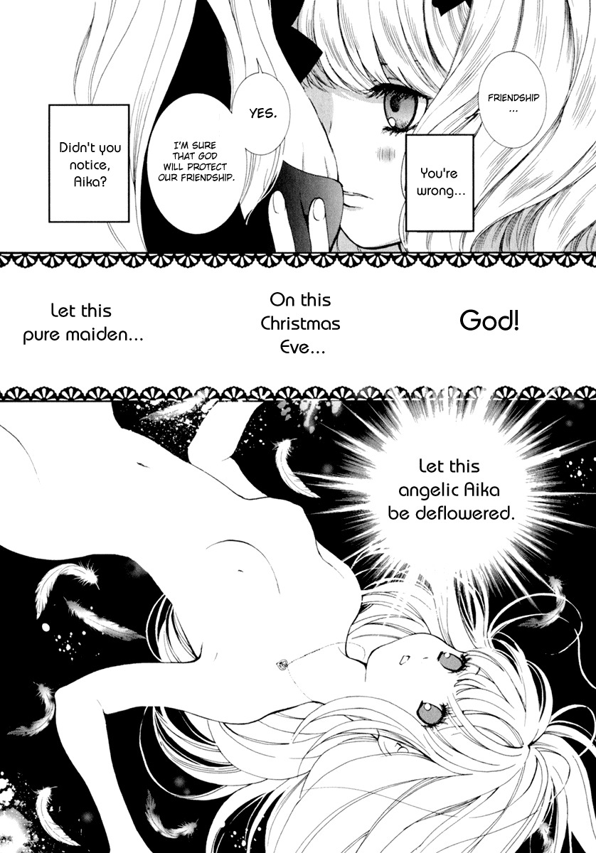 [Akiko Morishima] Christmas Eve Agape [English] [Dynasty Scans] page 2 full