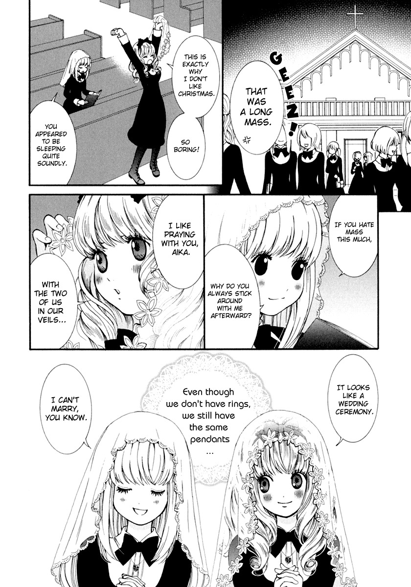 [Akiko Morishima] Christmas Eve Agape [English] [Dynasty Scans] page 4 full