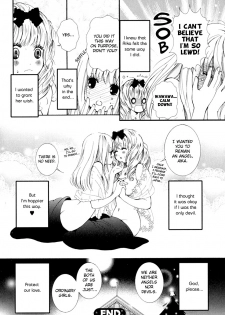 [Akiko Morishima] Christmas Eve Agape [English] [Dynasty Scans] - page 12