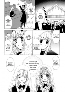 [Akiko Morishima] Christmas Eve Agape [English] [Dynasty Scans] - page 4