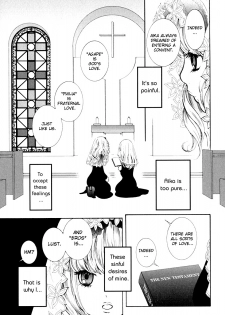 [Akiko Morishima] Christmas Eve Agape [English] [Dynasty Scans] - page 5