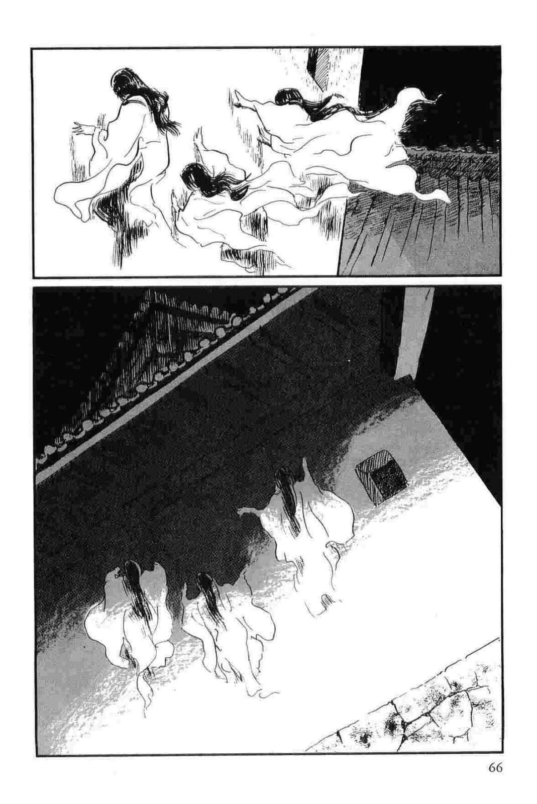 [Koike Kazuo, Kojima Goseki] Hanzou no Mon Vol.14 page 69 full