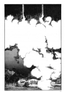 [Koike Kazuo, Kojima Goseki] Hanzou no Mon Vol.13 - page 15