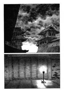 [Koike Kazuo, Kojima Goseki] Hanzou no Mon Vol.6 - page 7