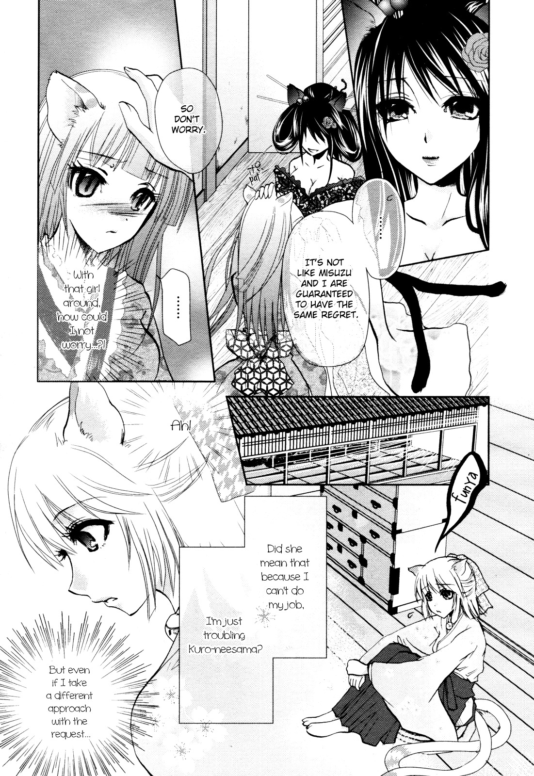 [Aoyama Aruto] Nekoroma [English] [Yuri Project] page 9 full