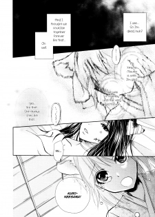 [Aoyama Aruto] Nekoroma [English] [Yuri Project] - page 20