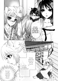 [Aoyama Aruto] Nekoroma [English] [Yuri Project] - page 9