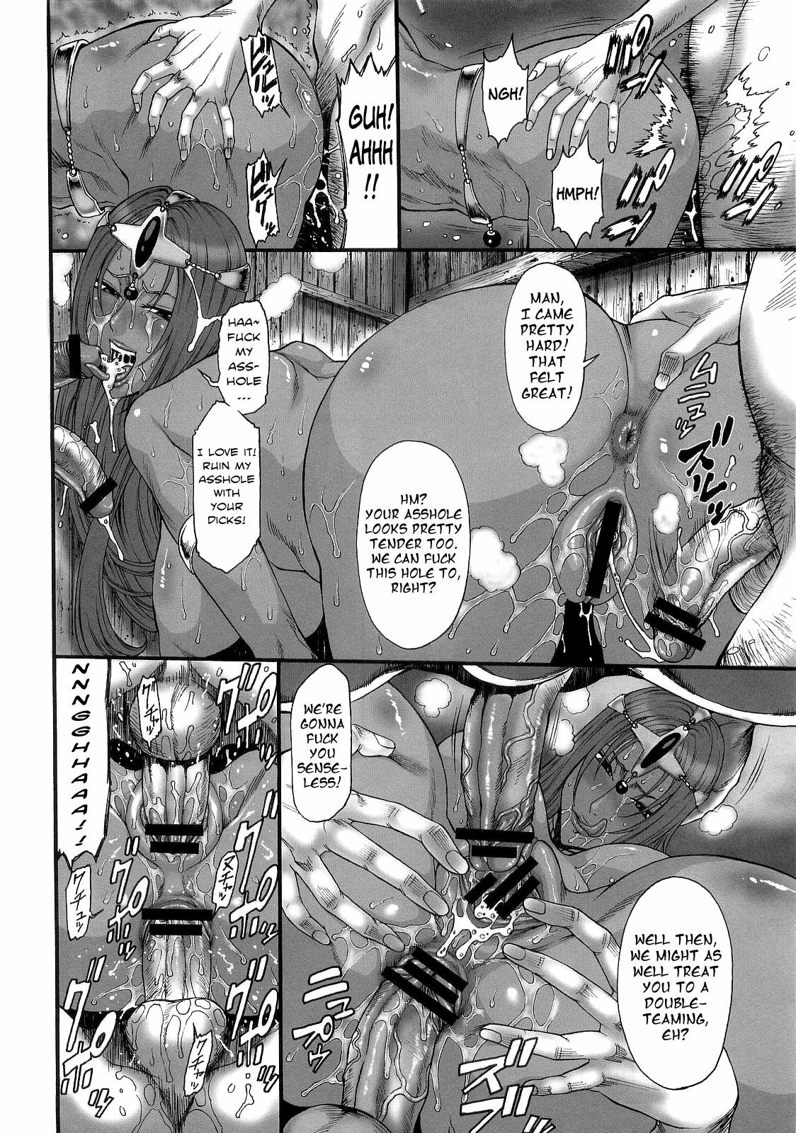 (COMIC1☆5) [Ozashiki (Sunagawa Tara)] Haruuri Maihime Injuu 2 | Prostitute Dancing Princess - Sex Beast 2 (Dragon Quest IV) [English] [Chocolate] page 15 full