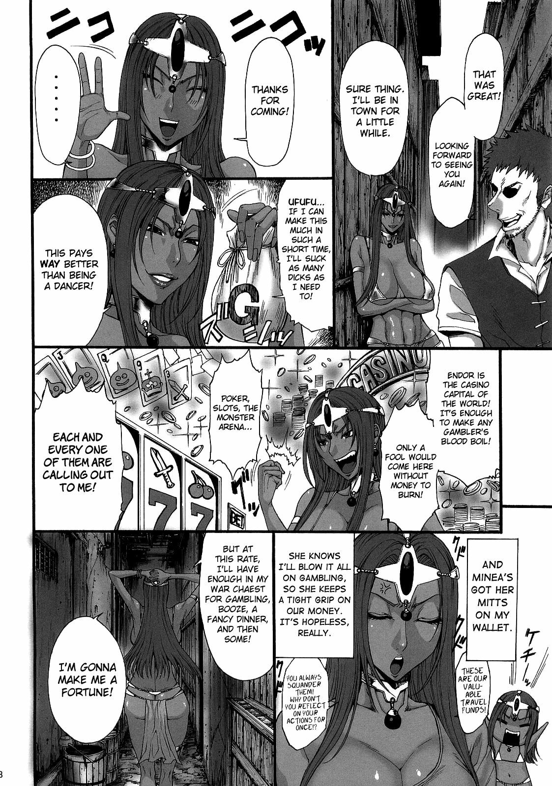 (COMIC1☆5) [Ozashiki (Sunagawa Tara)] Haruuri Maihime Injuu 2 | Prostitute Dancing Princess - Sex Beast 2 (Dragon Quest IV) [English] [Chocolate] page 7 full