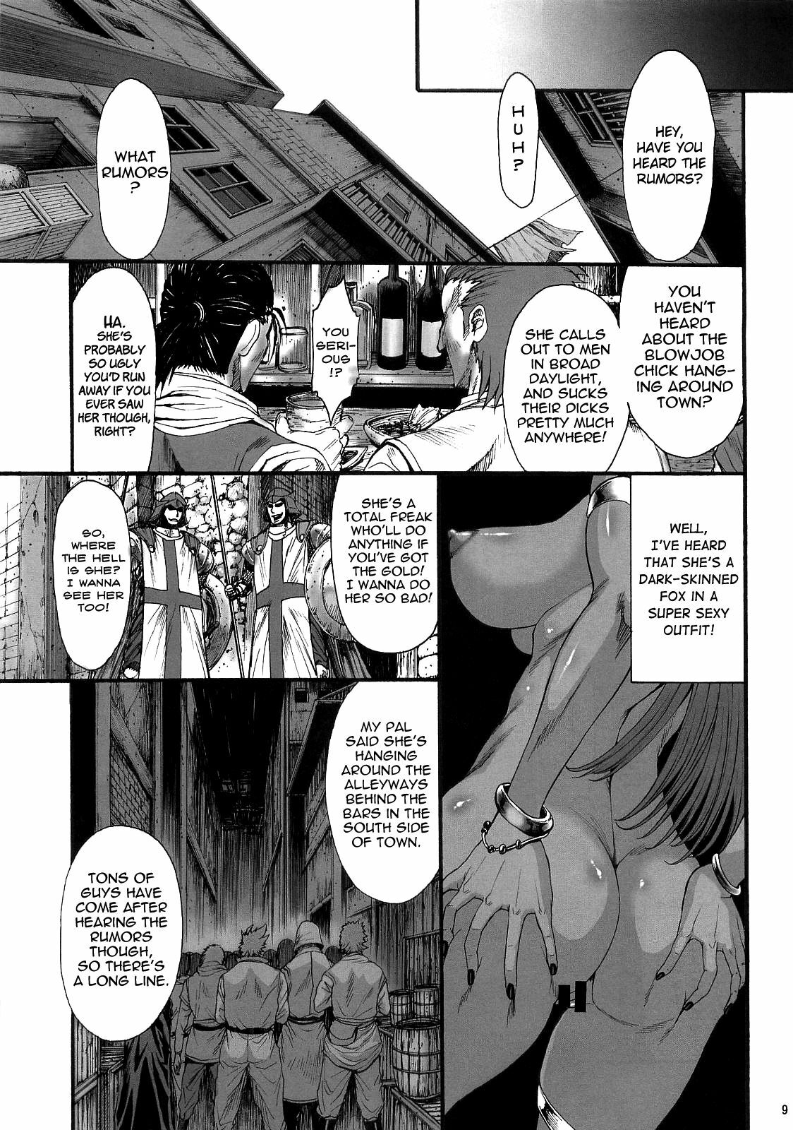 (COMIC1☆5) [Ozashiki (Sunagawa Tara)] Haruuri Maihime Injuu 2 | Prostitute Dancing Princess - Sex Beast 2 (Dragon Quest IV) [English] [Chocolate] page 8 full