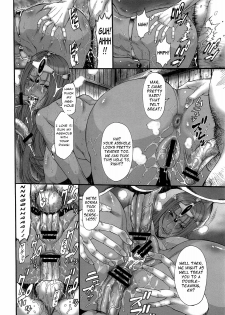 (COMIC1☆5) [Ozashiki (Sunagawa Tara)] Haruuri Maihime Injuu 2 | Prostitute Dancing Princess - Sex Beast 2 (Dragon Quest IV) [English] [Chocolate] - page 15
