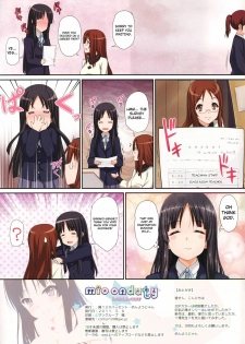 [Wata 120 Percent (Menyoujan)] Mio OnDuty (K-ON!) [English] [4dawgz + FUKE] - page 19