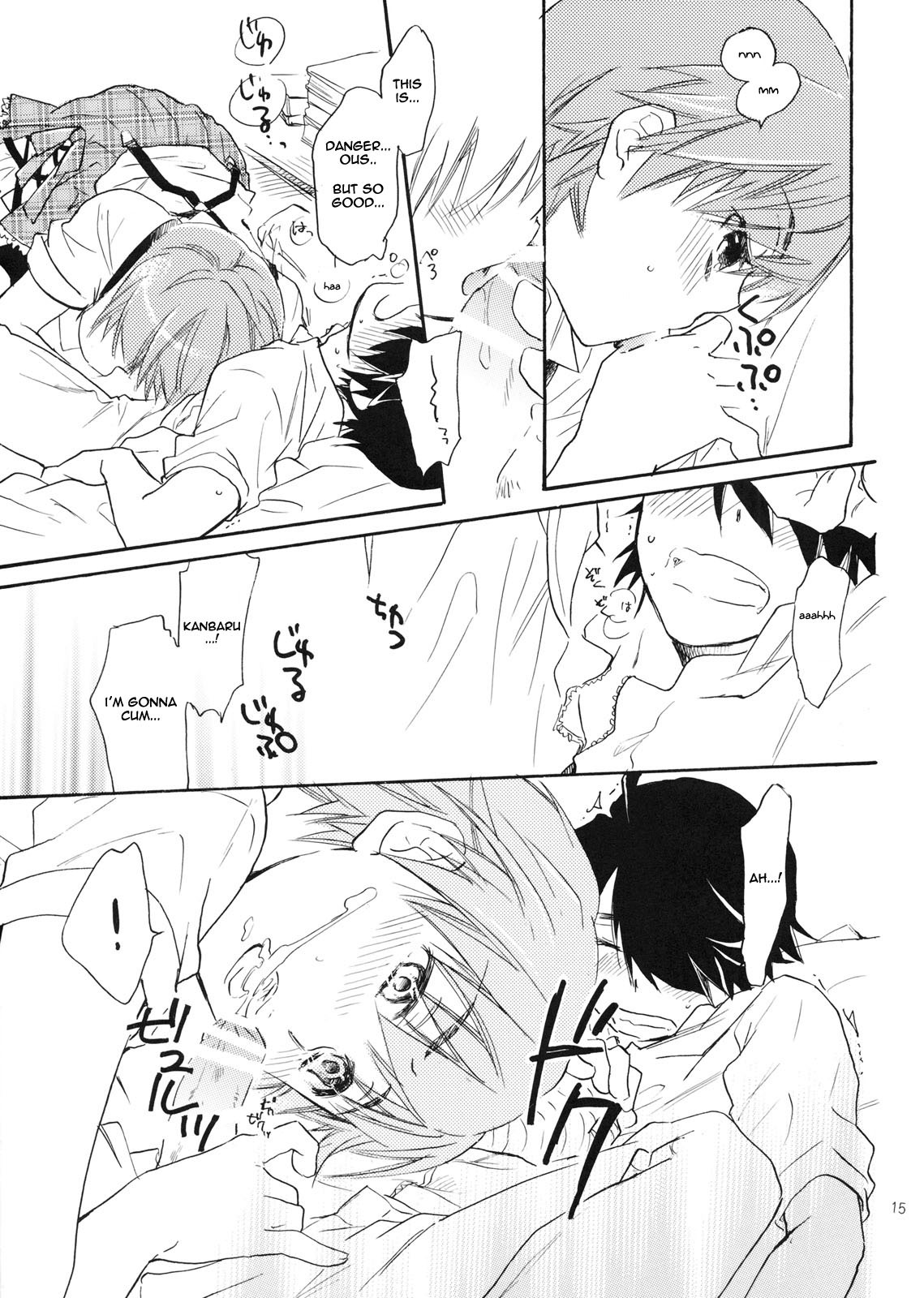 [ABLISS (Mei)] Sarudie! (Bakemonogatari) [English] [Life4Kaoru] page 14 full