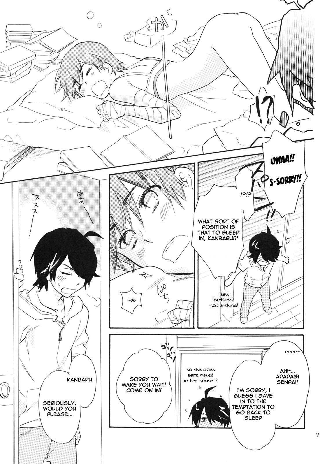 [ABLISS (Mei)] Sarudie! (Bakemonogatari) [English] [Life4Kaoru] page 6 full