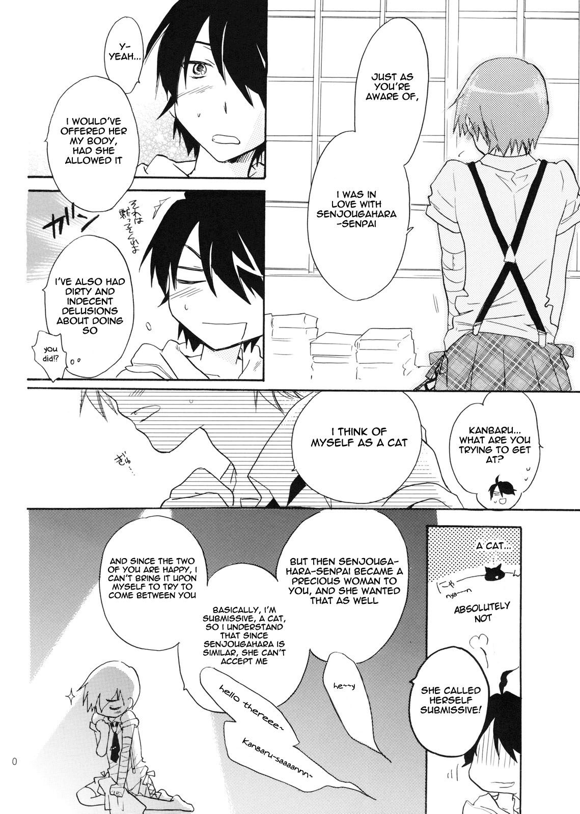 [ABLISS (Mei)] Sarudie! (Bakemonogatari) [English] [Life4Kaoru] page 9 full