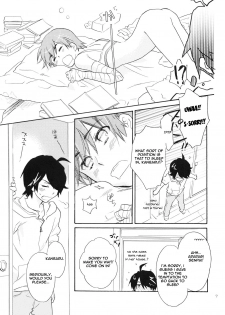 [ABLISS (Mei)] Sarudie! (Bakemonogatari) [English] [Life4Kaoru] - page 6