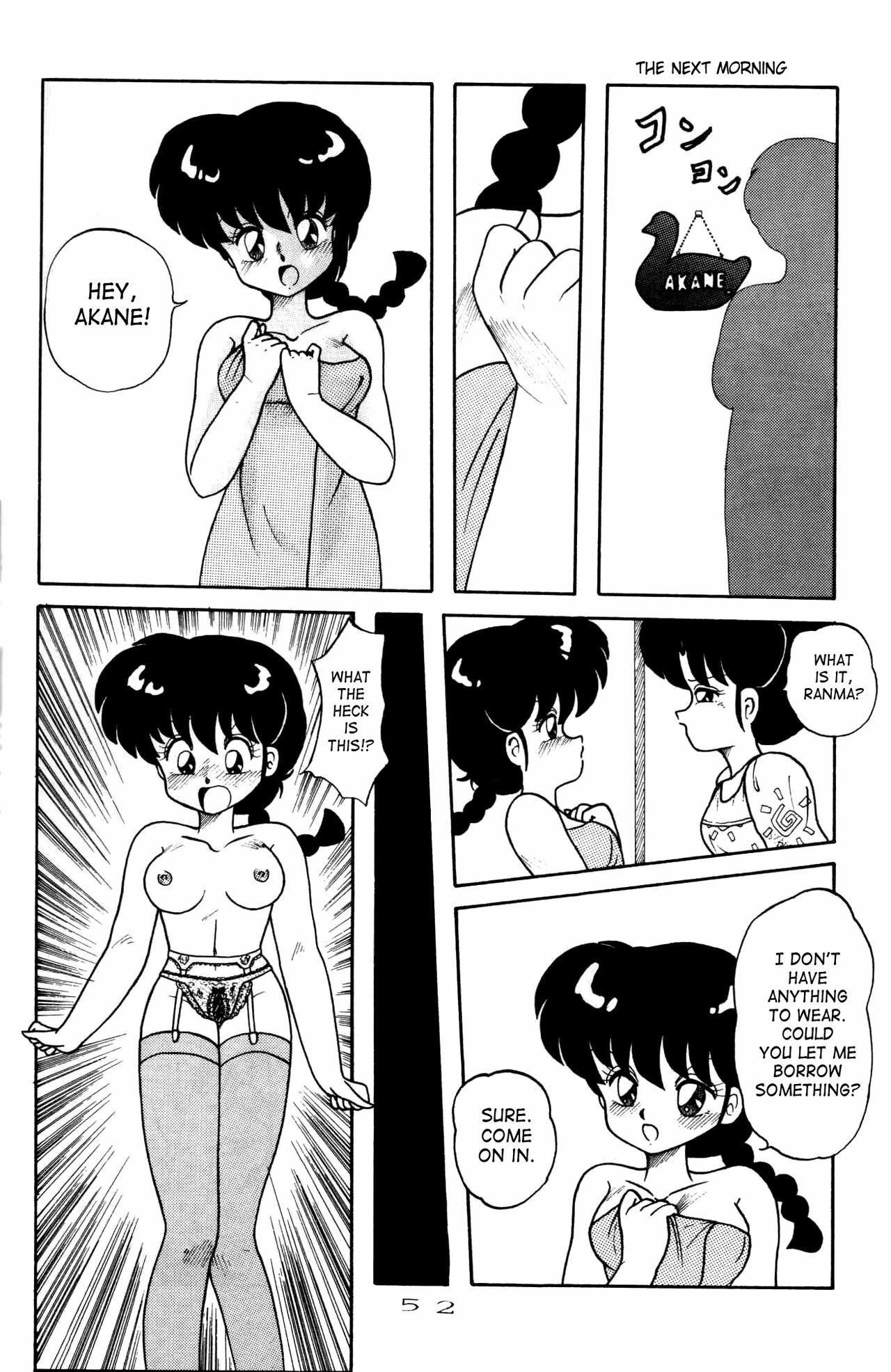 (C42) [Notorious (Yada! Masaka)] Kouteki Yokuatsu 92S | Public Oppression 92 S (Ranma 1/2) [English] [SaHa] page 52 full