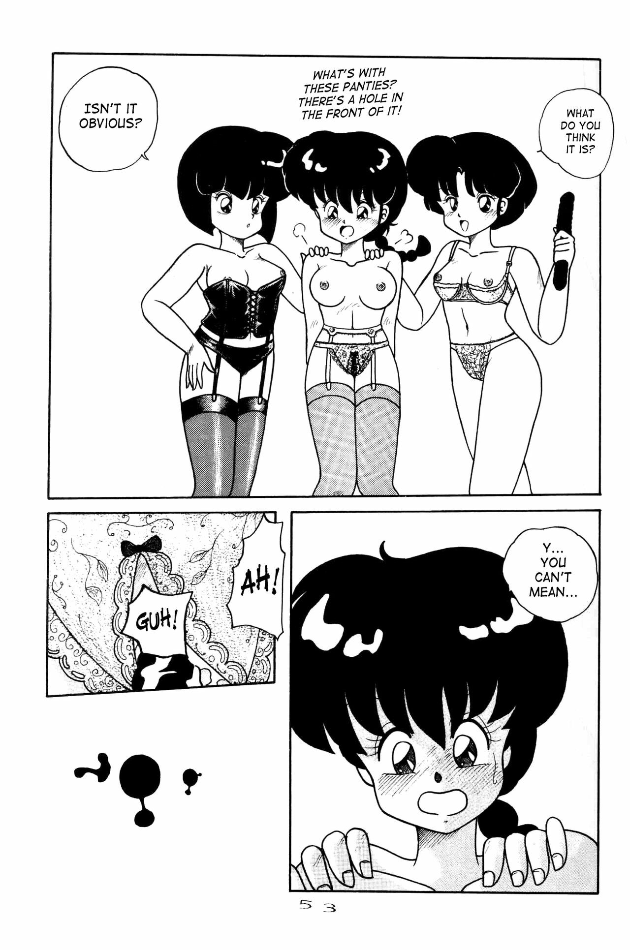 (C42) [Notorious (Yada! Masaka)] Kouteki Yokuatsu 92S | Public Oppression 92 S (Ranma 1/2) [English] [SaHa] page 53 full