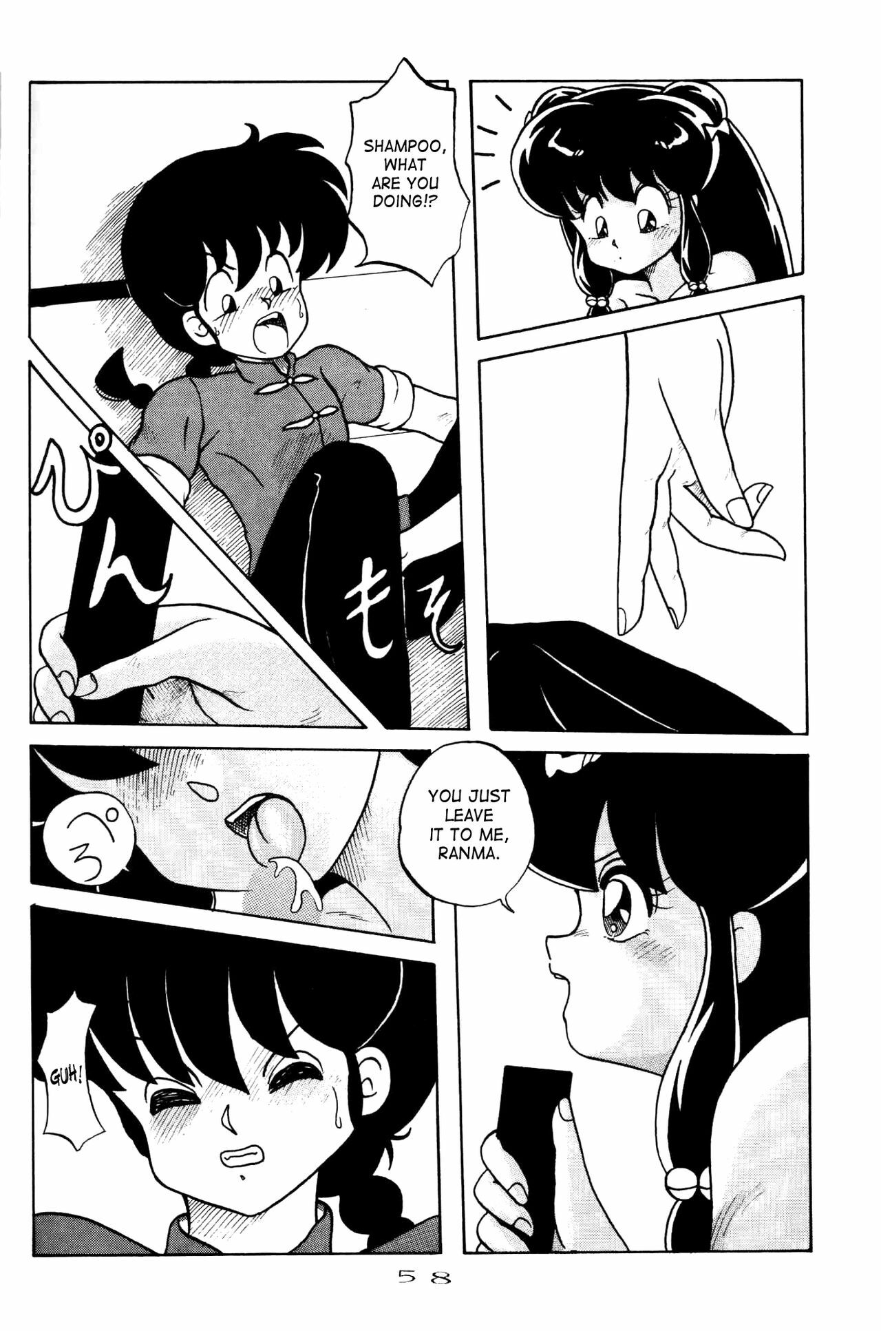 (C42) [Notorious (Yada! Masaka)] Kouteki Yokuatsu 92S | Public Oppression 92 S (Ranma 1/2) [English] [SaHa] page 58 full