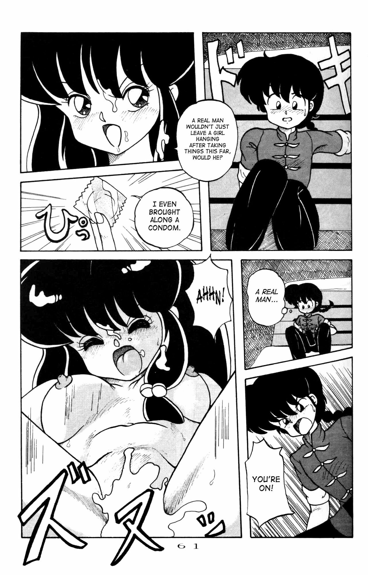 (C42) [Notorious (Yada! Masaka)] Kouteki Yokuatsu 92S | Public Oppression 92 S (Ranma 1/2) [English] [SaHa] page 61 full