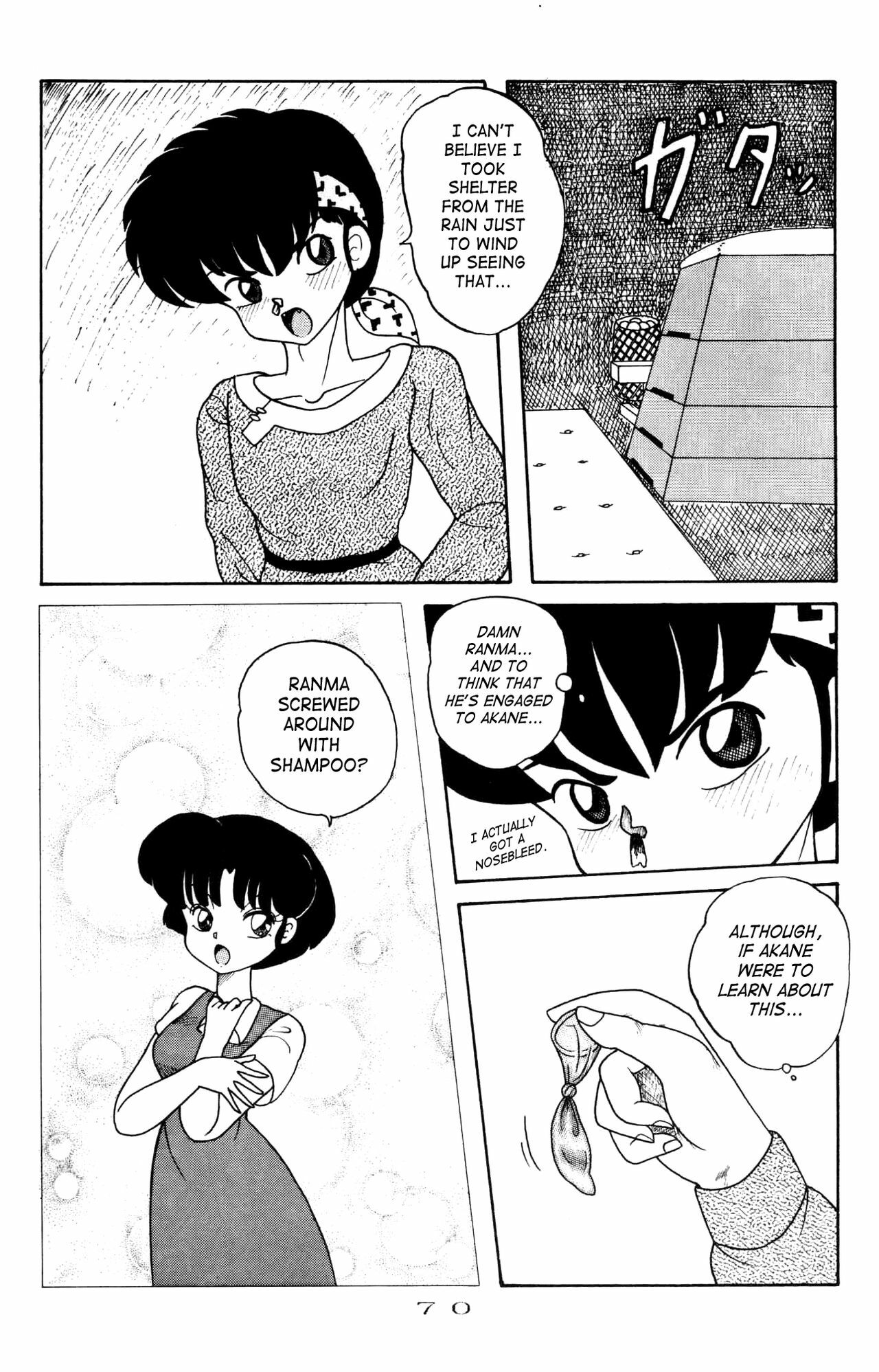 (C42) [Notorious (Yada! Masaka)] Kouteki Yokuatsu 92S | Public Oppression 92 S (Ranma 1/2) [English] [SaHa] page 70 full