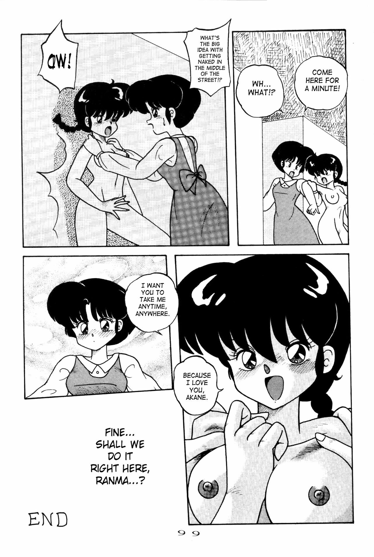 (C42) [Notorious (Yada! Masaka)] Kouteki Yokuatsu 92S | Public Oppression 92 S (Ranma 1/2) [English] [SaHa] page 99 full