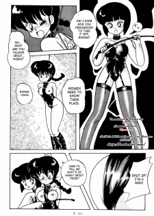 (C42) [Notorious (Yada! Masaka)] Kouteki Yokuatsu 92S | Public Oppression 92 S (Ranma 1/2) [English] [SaHa] - page 10