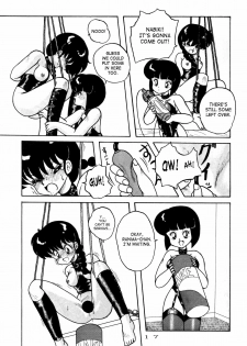 (C42) [Notorious (Yada! Masaka)] Kouteki Yokuatsu 92S | Public Oppression 92 S (Ranma 1/2) [English] [SaHa] - page 17