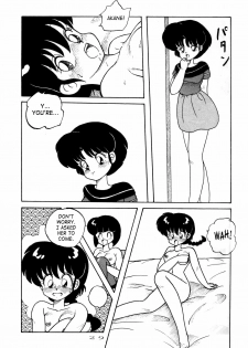 (C42) [Notorious (Yada! Masaka)] Kouteki Yokuatsu 92S | Public Oppression 92 S (Ranma 1/2) [English] [SaHa] - page 29