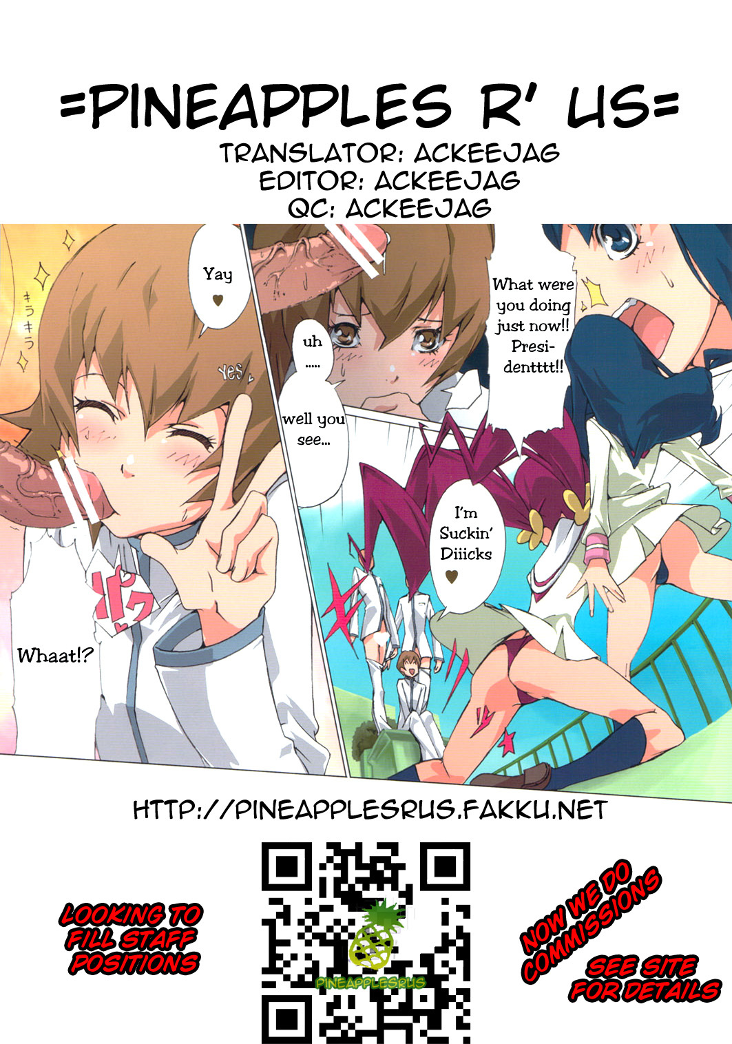 (C78) [Draw Go (Souichi)] Shinken Juudai Cure Bitch (Heart Catch Precure!) [English] =Pineapples r' Us= page 15 full