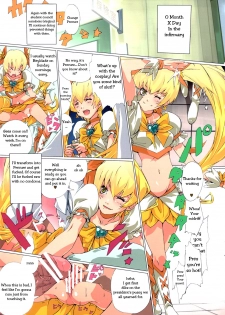 (C78) [Draw Go (Souichi)] Shinken Juudai Cure Bitch (Heart Catch Precure!) [English] =Pineapples r' Us= - page 8