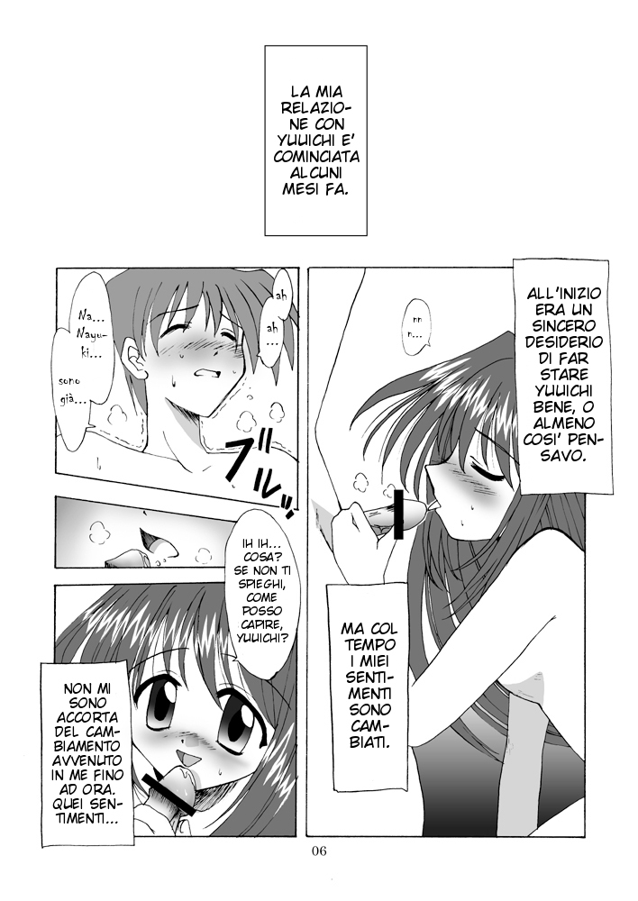 (C63) [MSIZE (Riumu)] Seme Kanon (Kanon) [Italian] page 7 full