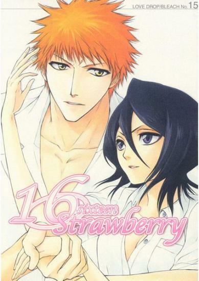 (C70) [LOVE DROP (Okuda Raku)] 16Strawberry (Bleach) [English] [Kusanyagi] page 1 full