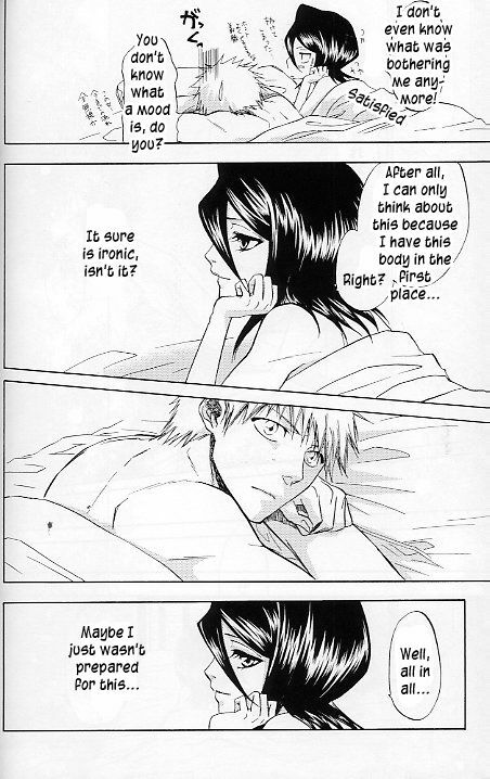 (C70) [LOVE DROP (Okuda Raku)] 16Strawberry (Bleach) [English] [Kusanyagi] page 25 full