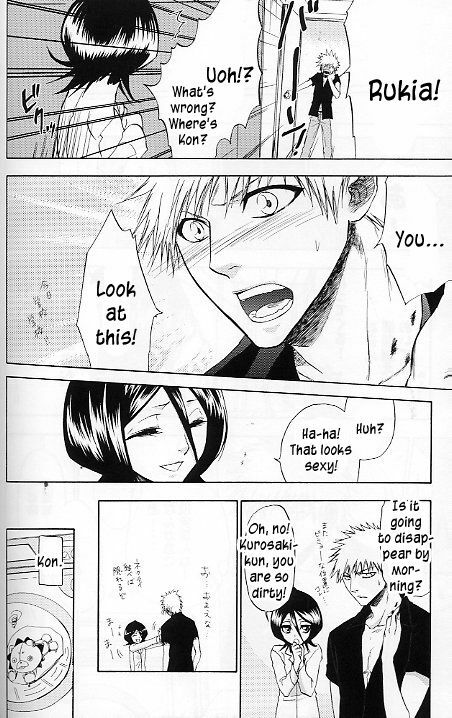 (C70) [LOVE DROP (Okuda Raku)] 16Strawberry (Bleach) [English] [Kusanyagi] page 33 full