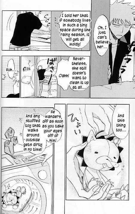 (C70) [LOVE DROP (Okuda Raku)] 16Strawberry (Bleach) [English] [Kusanyagi] page 7 full