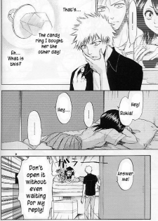 (C70) [LOVE DROP (Okuda Raku)] 16Strawberry (Bleach) [English] [Kusanyagi] - page 13